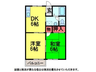 ｴｽﾍﾟﾗﾝｻC(ﾀﾞｲﾜ)の物件間取画像